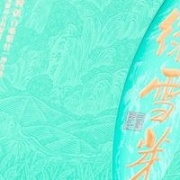 三伏日常口粮茶:新茶清鲜,陈茶温舒,适配盛夏整日体感