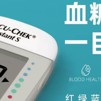 2026年给长辈选血糖仪，看得清比测得快更重要