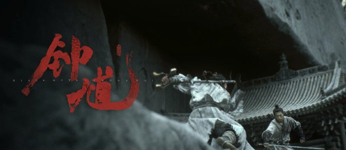 黑神话：钟馗》战斗系统曝光，从棍到剑只是表面，内核玩法全变了