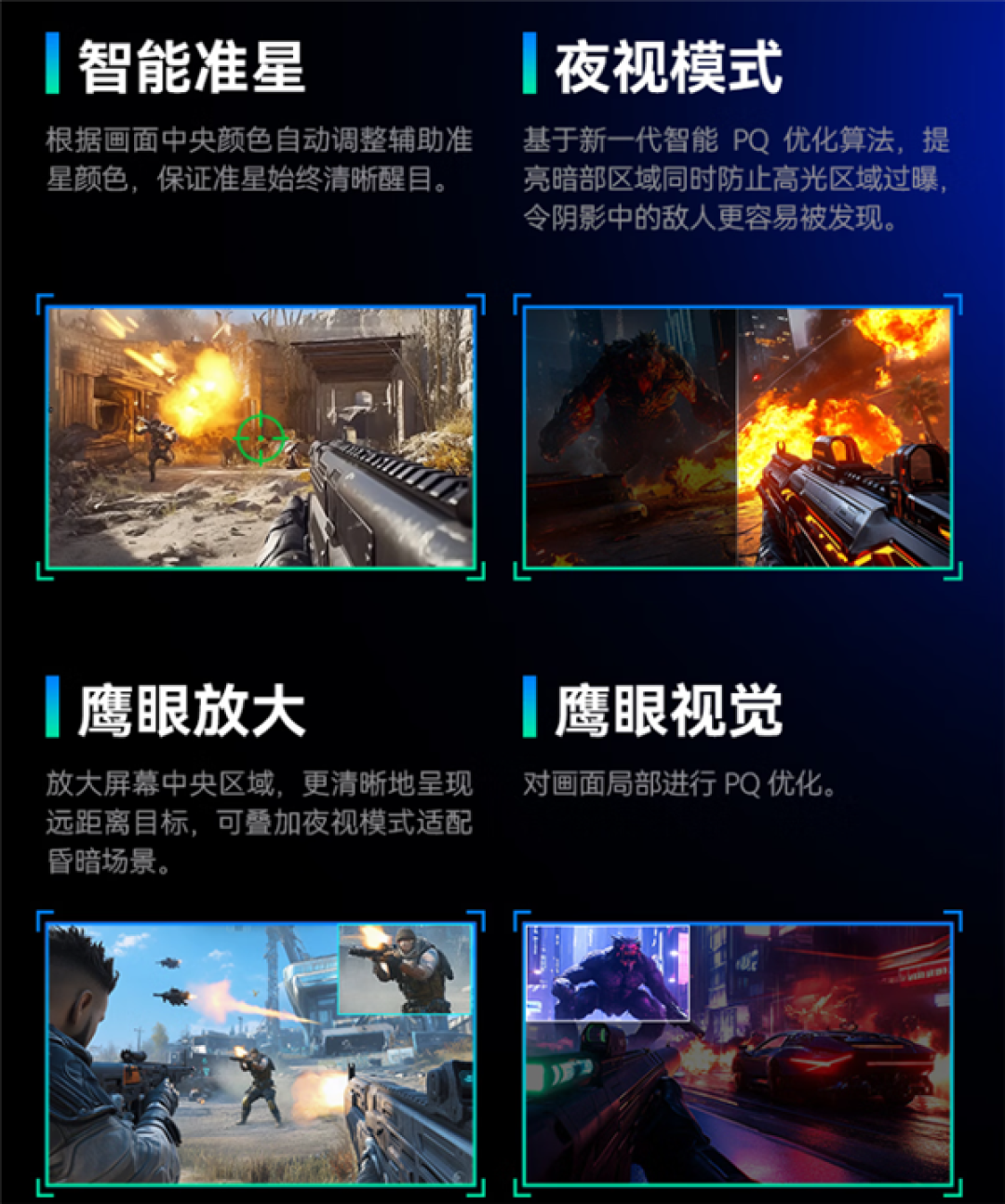 32:9超宽巨幕!泰坦军团QD-OLED带鱼屏上架:5K超清到手价5399元