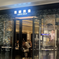 老铺黄金回收价腰斩 3.8万吊坠二手仅值1.9万