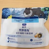 玻璃胃猫咪本命粮！蓝氏猎鸟乳鸽全阶段冻干猫粮✨