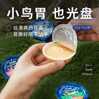 猫咪补水长肉神器！蓝氏甄效Care全价主食罐✨