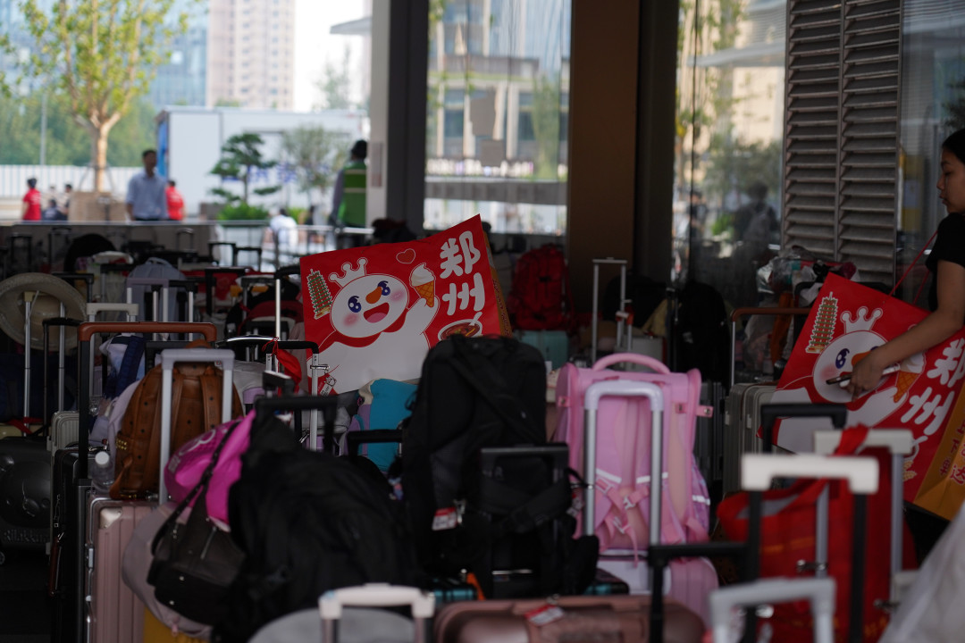 “50元巨款”，撑起一座消费地标