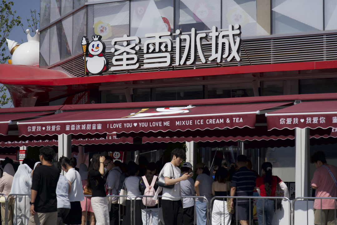 “50元巨款”，撑起一座消费地标