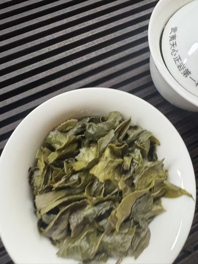 茶类