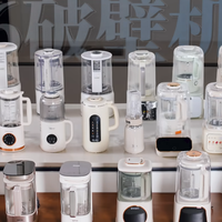 2026年了，还有哪些值得买的破壁机品牌？