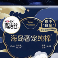 2026 安心挑选卫生巾：看公开抽检下的产品品质