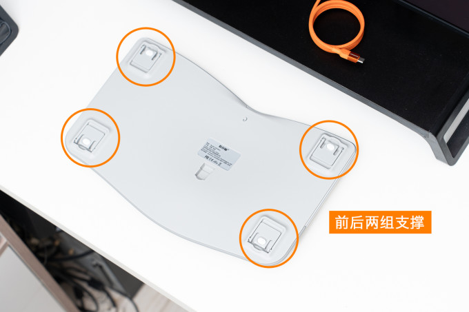 航世键盘