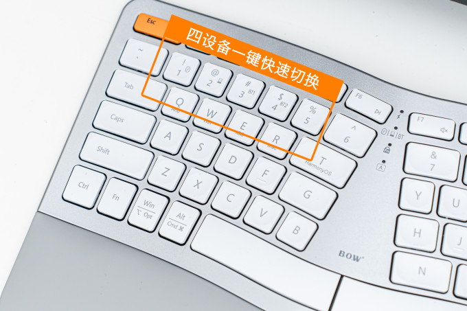 航世键盘