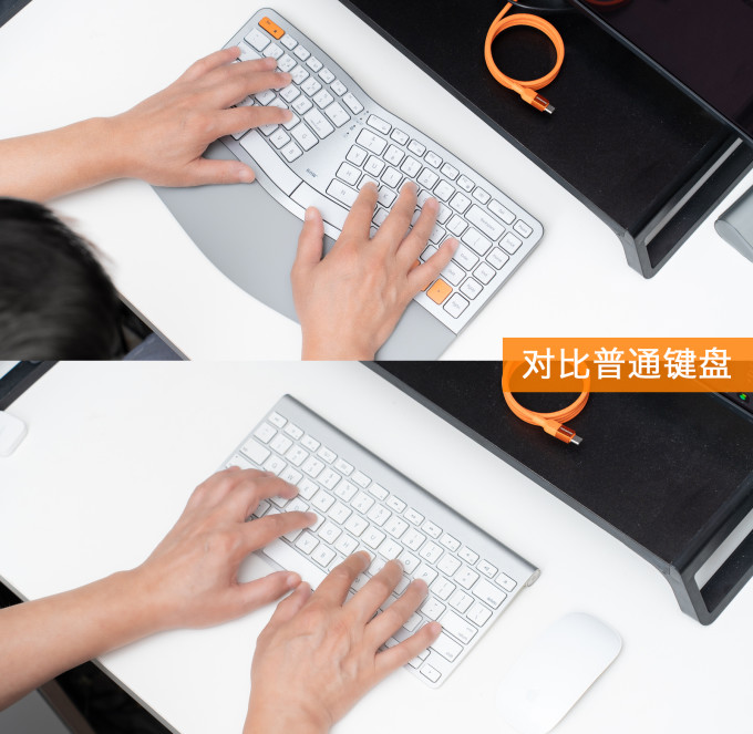 航世键盘