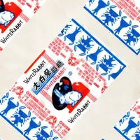 大白兔糖纸在海外火了600万：我们随手扔了67年的纸，到底好在哪？