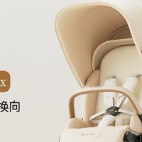从千元入门到旗舰款，婴儿推车怎么选？市场爆款全面对比