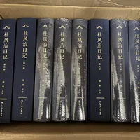 年俸45两，14年带回45000两：8月B站爆火的这位知县，怎么读不花冤枉钱？