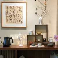 北美黑胡桃2800元/㎡，南美胡桃木1000元/㎡：新中式茶书房买大板桌，先背下这份价目表