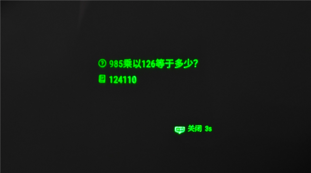 行业首款主动式AI眼镜！雷鸟iO评测：它能记录你的整个人生
