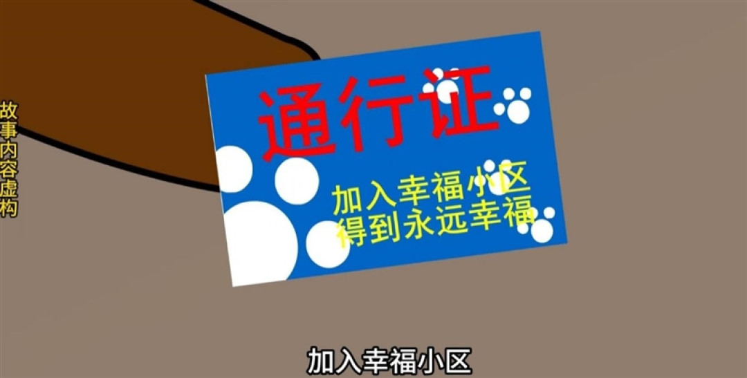 行业首款主动式AI眼镜！雷鸟iO评测：它能记录你的整个人生