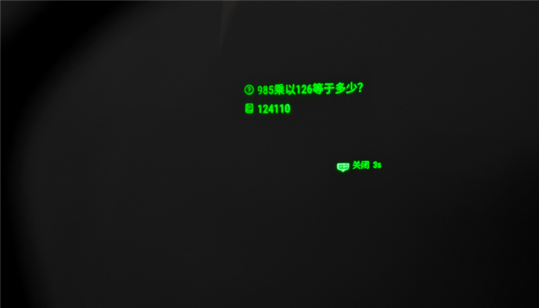 行业首款主动式AI眼镜！雷鸟iO评测：它能记录你的整个人生
