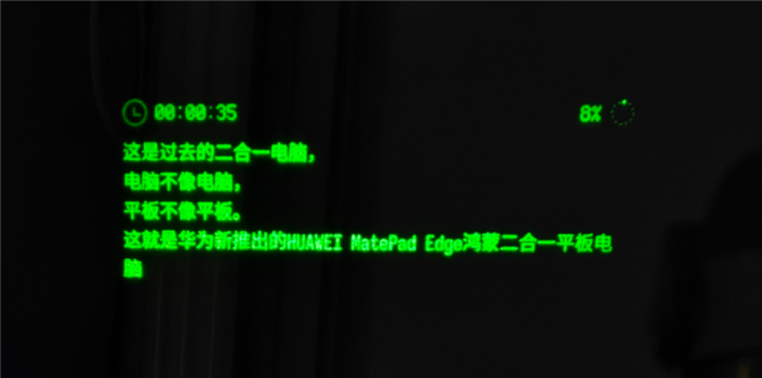 行业首款主动式AI眼镜！雷鸟iO评测：它能记录你的整个人生