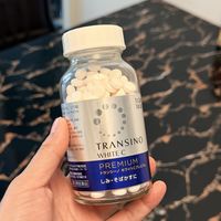 吃下去的美白丸，我翻完成分表和批文，说点大实话