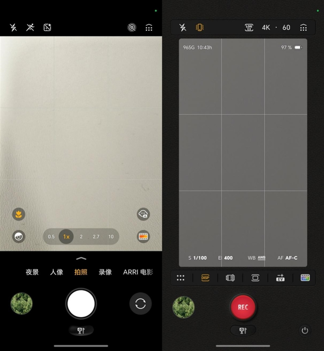 三轴云台+双2亿像素还有阿莱影像 荣耀Robot Phone手机评测：全新物种机器人手机诞生