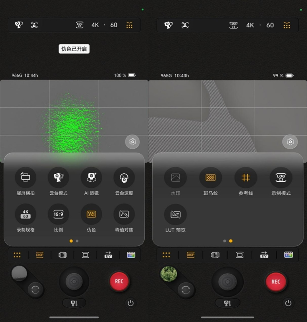三轴云台+双2亿像素还有阿莱影像 荣耀Robot Phone手机评测：全新物种机器人手机诞生