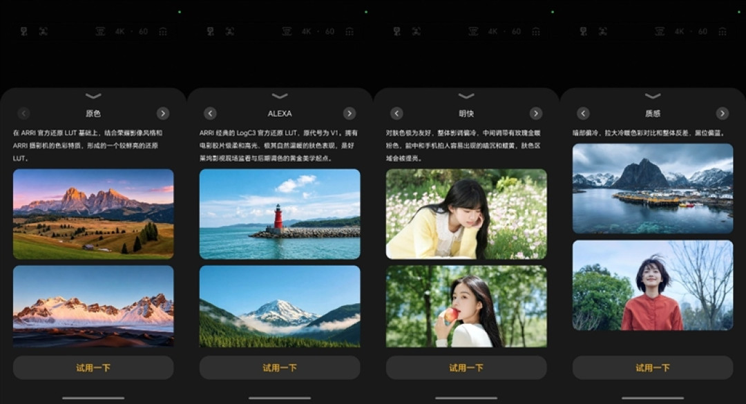 三轴云台+双2亿像素还有阿莱影像 荣耀Robot Phone手机评测：全新物种机器人手机诞生