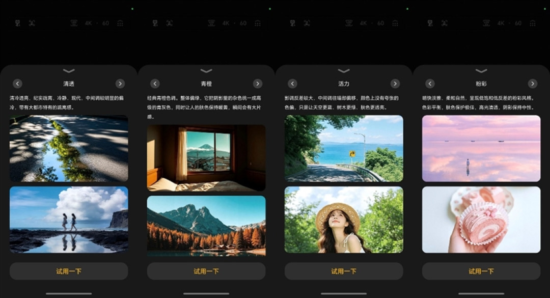 三轴云台+双2亿像素还有阿莱影像 荣耀Robot Phone手机评测：全新物种机器人手机诞生