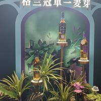 68元喝遍1000款威士忌：成都嘉年华早鸟票开抢，我把今秋的喝酒局都整理出来了