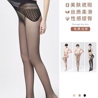 春夏裸腿神器！阿凡迪13D超薄无缝丝袜自然不假白✨