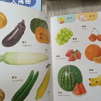巧虎点读笔要多花128元，纸还变薄了：8月续费前，把老用户的三条出路说清楚