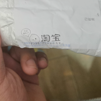 8块钱包邮的简易显微镜开箱.mp4
