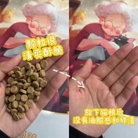 身为资深铲屎官，为什么只推猫爸爸老年猫粮