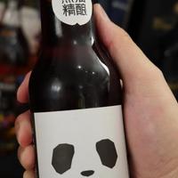 喝精酿的第一课:喝完这罐3块钱的熊猫精酿,后面有三条路