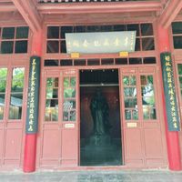 演唱会票根别扔：济南官宣“票根经济”，这也是探访稼轩故里的攻略