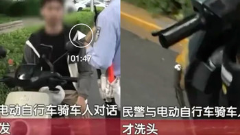 “你为什么不戴头盔？”“我刚植完发”...到底还要找多少理由？