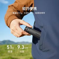 大疆刚需配件✨小小三脚架治好我的拍照焦虑！