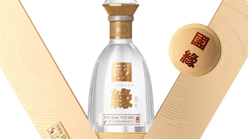 今世缘国缘对开浓香型白酒 52度500ml*2双瓶装 聚会宴