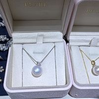 带证珍珠杀开是塑料：「有证书」里藏的3层坑，和你手上珍珠的自查3步