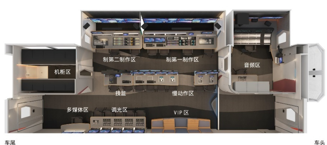 索尼联合金华市新闻传媒中心打造超高清转播车重磅展演BIRTV2026,智领地市级融媒制播新范式!