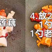 五花肉