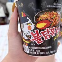 三养火鸡面到底有没有平替？翻遍全网实测后，我们发现酱包才是护城河