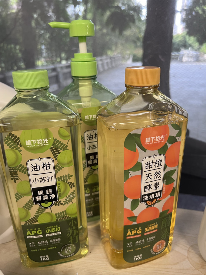 厨房清洁
