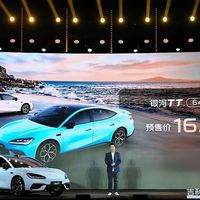 MG07上市直降2万、10.59万起：银河TT 14.59万的预售价，这笔账要重算了