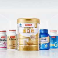 汤臣倍健坚持产品创新与科学循证,让营养方案经得起检验