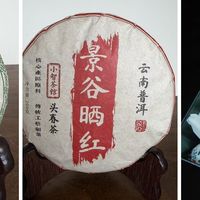 主播品牌的茶值不值得买？一份从下单到收货的检查清单
