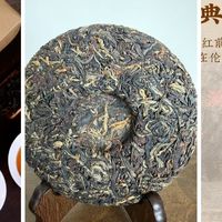 凤牌经典58、天之红祁红和景谷晒红，三条红茶路线怎么选