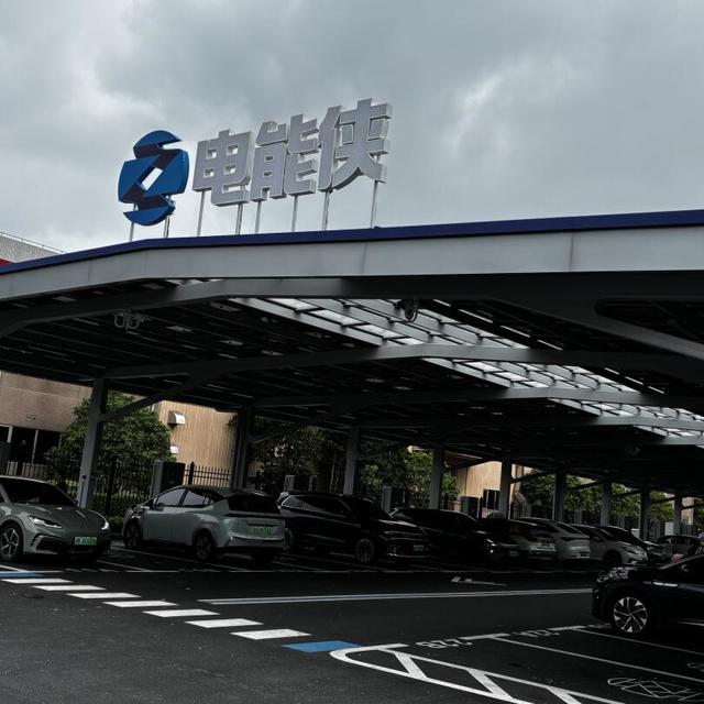 充电变贵不是错觉：上游涨价15%、峰谷时段重排，下半年的省钱办法在这