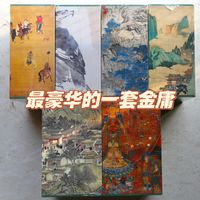 都在吵杨过的选角,没人注意到:新《神雕》网传名单里,独孤求败要"出场"了