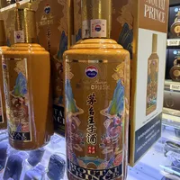 茅台系列酒上半年收入降6%,官方确认“主动调价”:王子酱香酒价格近年新低,中秋前买先看这份全系行情